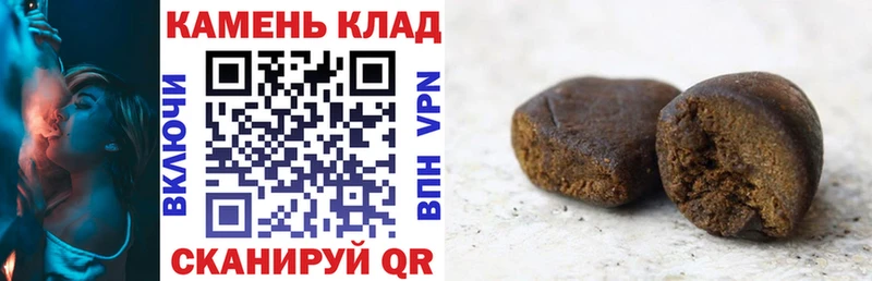 Виды наркоты Людиново Псилоцибиновые грибы  СК  Марихуана  Гашиш  КОКАИН 