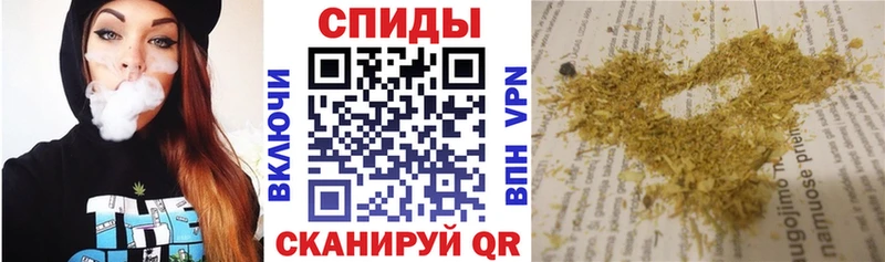 Бутират буратино  Людиново 