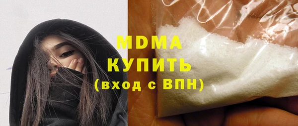 кокаин колумбия Верея