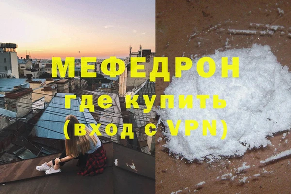 дмт Верхнеуральск