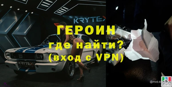 дмт Верхнеуральск