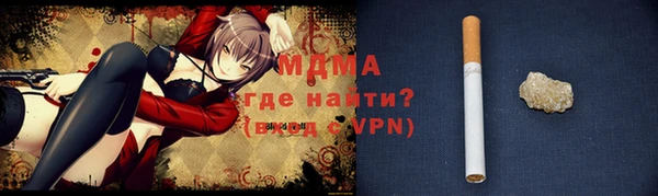 дмт Верхнеуральск