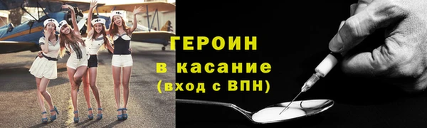 кокаин колумбия Верея