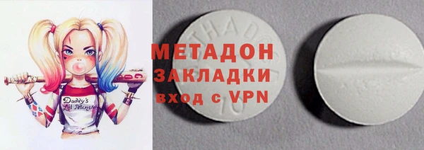 кокаин колумбия Верея