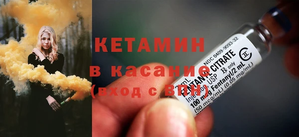 дмт Верхнеуральск