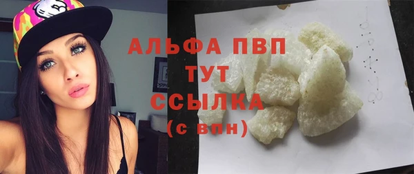 кокаин колумбия Верея