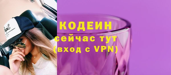 кокаин колумбия Верея