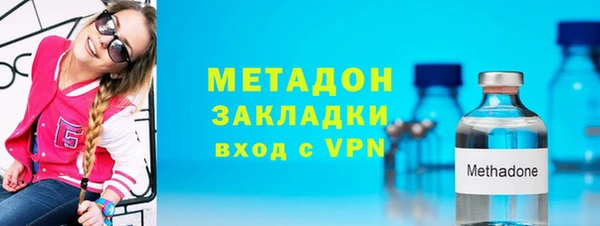 каннабис Верхний Тагил