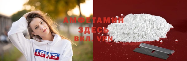 кокаин колумбия Верея