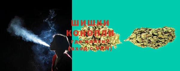 каннабис Верхний Тагил