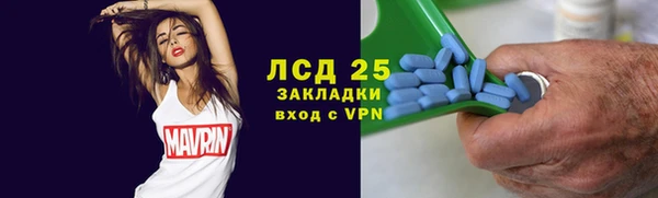 дмт Верхнеуральск