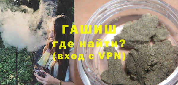 дмт Верхнеуральск