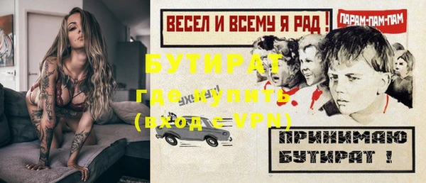 дмт Верхнеуральск