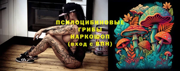 дмт Верхнеуральск