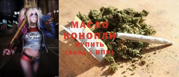 каннабис Верхний Тагил