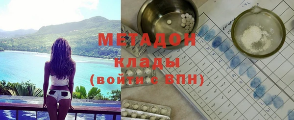 кокаин колумбия Верея