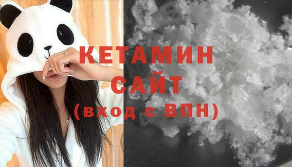 кокаин колумбия Верея