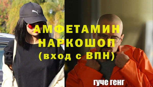 кокаин колумбия Верея