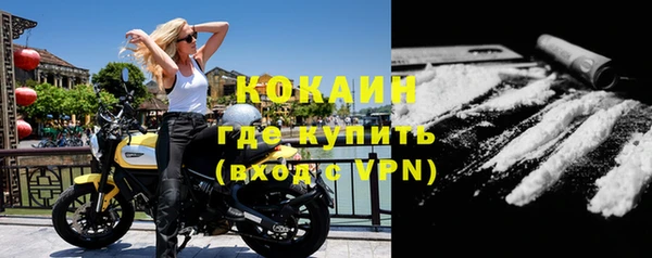 дмт Верхнеуральск