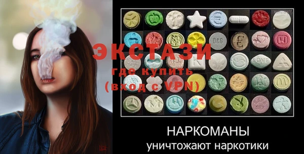 каннабис Верхний Тагил