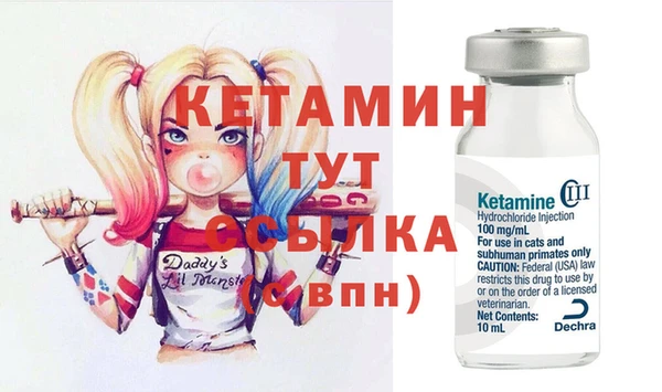 дмт Верхнеуральск