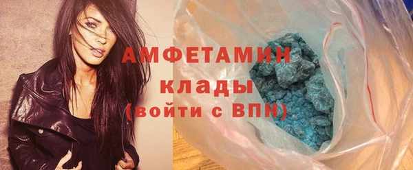 дмт Верхнеуральск