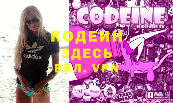кокаин колумбия Верея
