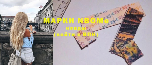 кокаин колумбия Верея