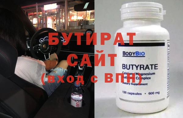 кокаин колумбия Верея