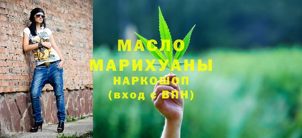 дмт Верхнеуральск