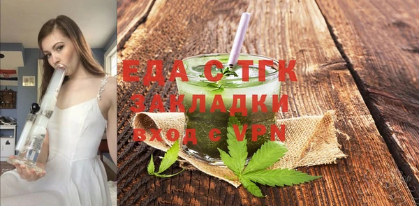 дмт Верхнеуральск