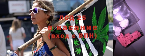 каннабис Верхний Тагил
