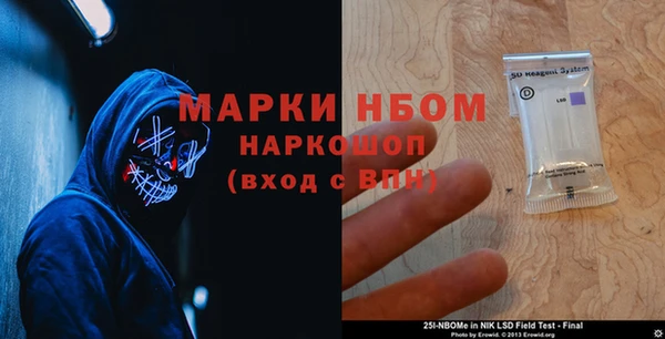 каннабис Верхний Тагил